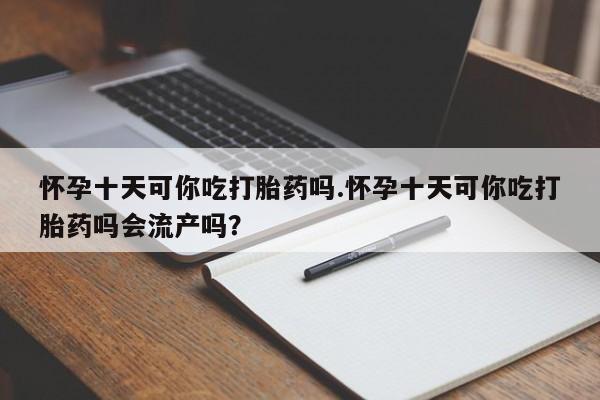 admin 第866页