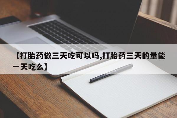 admin 第864页