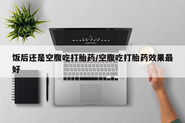 admin 第861页