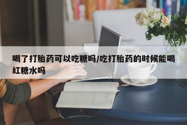 admin 第838页