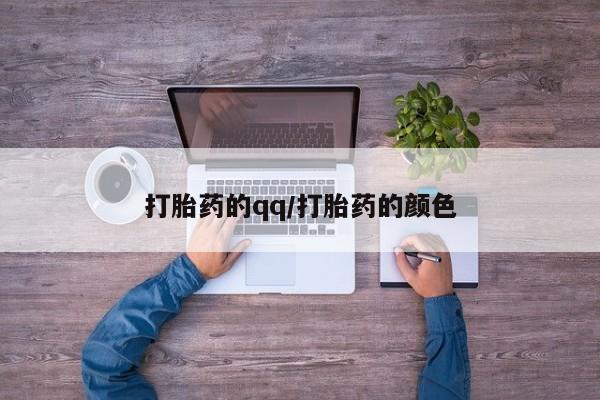 admin 第824页