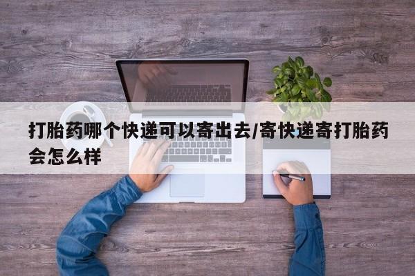 admin 第820页