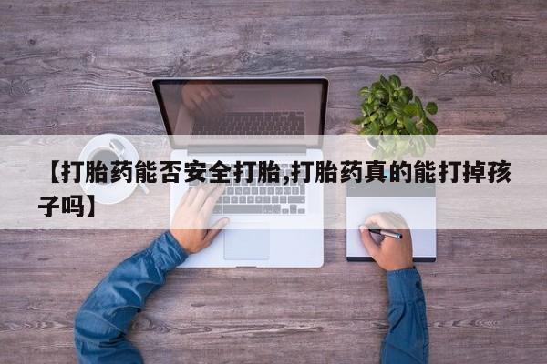 admin 第790页