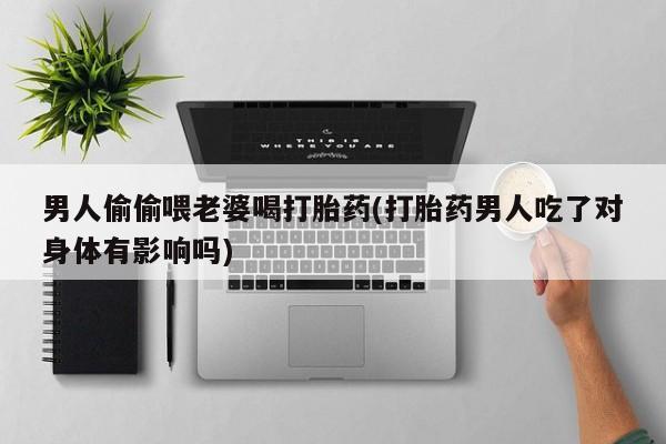 admin 第783页