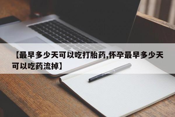 admin 第625页