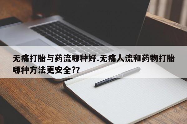 admin 第449页
