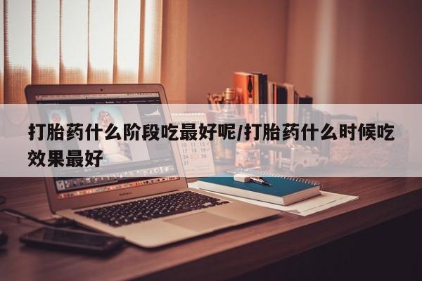 admin 第188页
