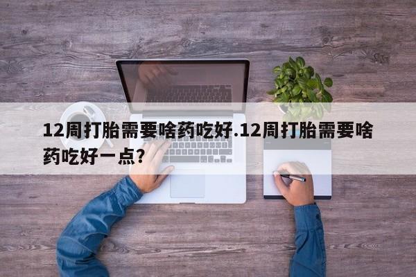 admin 第181页