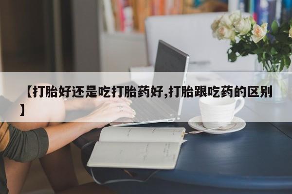 admin 第153页