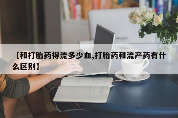 admin 第129页