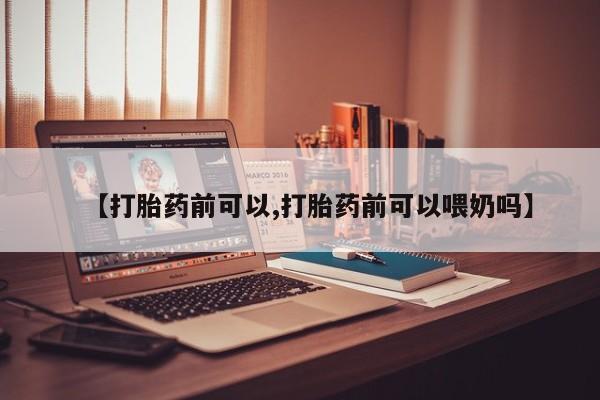admin 第73页