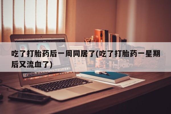 admin 第71页